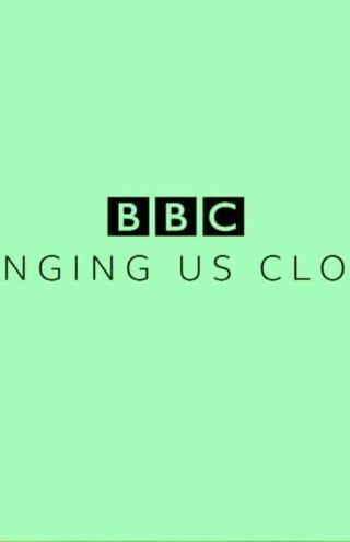 BBC | καμπάνια εμψύχωσης «Bringing Us Closer»