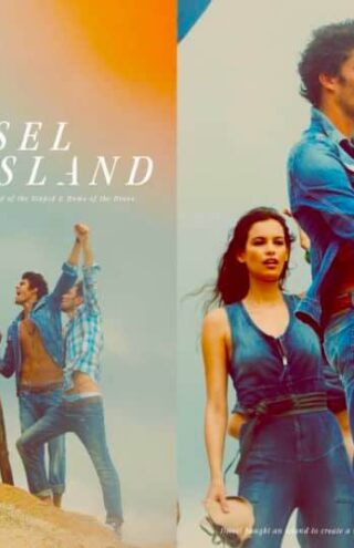 Η Diesel εγκαινιάζει τον ψηφιακό εκθεσιακό χώρο “Hyper real”