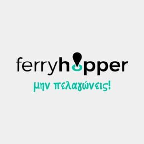 Νέα χρηματοδότηση ύψους 2,6 εκατ. ευρώ εξασφάλισε η Ferryhopper