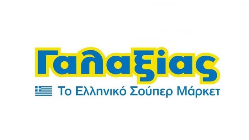 Νέα εποχή για τα Σούπερ Μάρκετ Γαλαξίας
