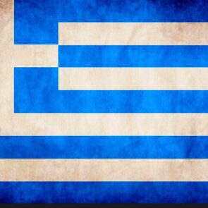 Repositioning Greece σε πολλά μέτωπα
