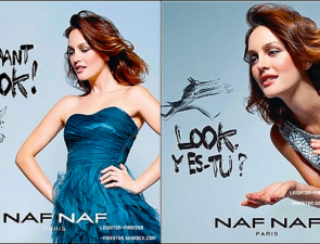 Η Γαλλική Naf Naf εξαγοράστηκε από Τούρκο προμηθευτή της