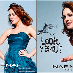 Η Γαλλική Naf Naf εξαγοράστηκε από Τούρκο προμηθευτή της