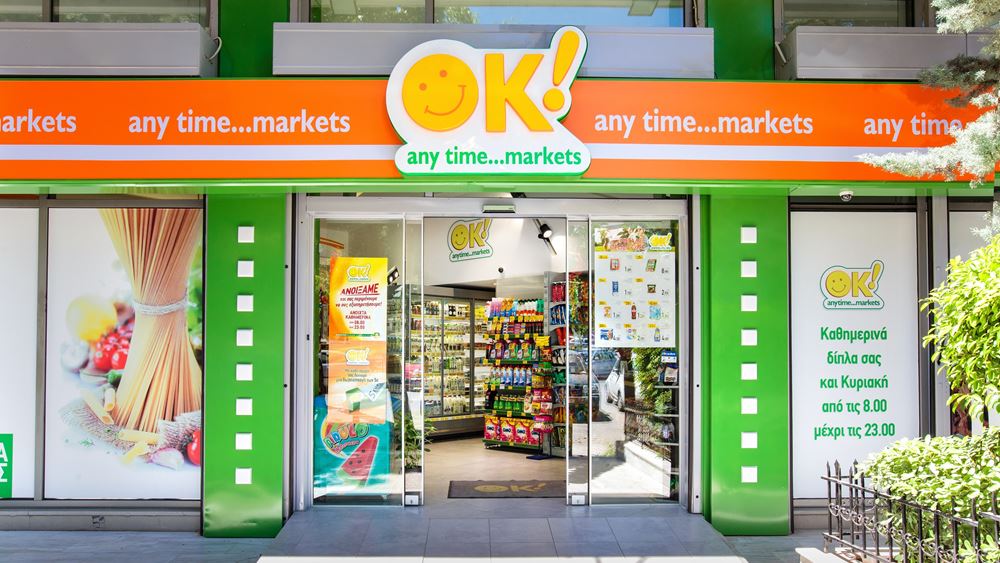 Τα OK Anytime Markets επεκτείνονται