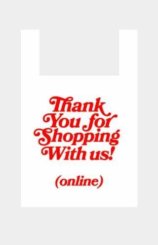 Ισχυρή η Alibaba, όχι όμως όσο και η Amazon! Ακόμη…
