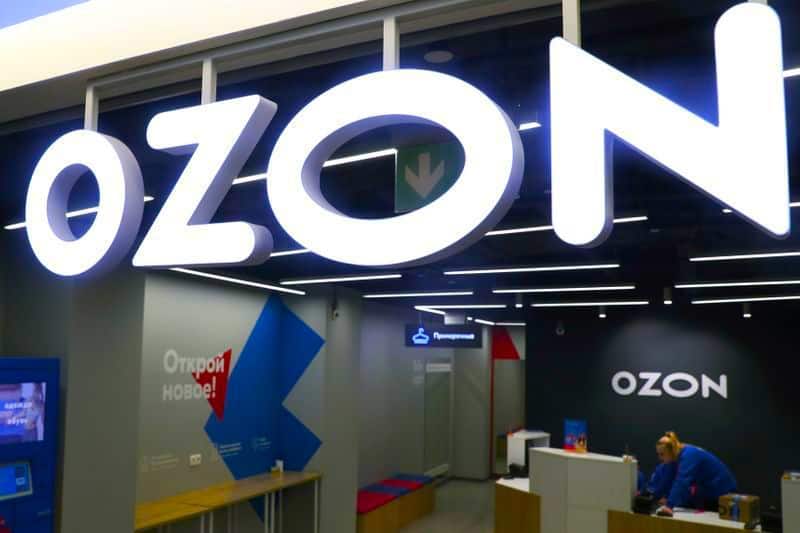 Οι Amazon και SoftBank σε συζητήσεις για την απόκτηση του Ρωσικού  online retailer Ozon