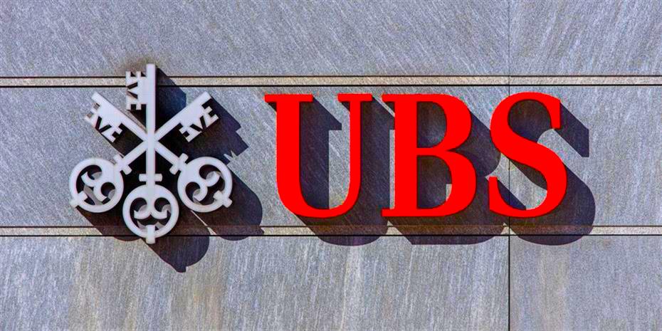 Η UBS λανσάρει fintech venture fund