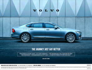 Η Volvo αυξάνει τις πωλήσεις e-commerce