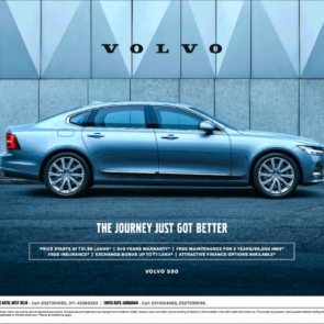 Η Volvo αυξάνει τις πωλήσεις e-commerce
