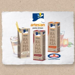 Η ΗΛΙΟΣ πρωτοπορεί με τα Artesian Pasta Straws, τα βιοδιασπώμενα καλαμάκια από ζυμαρικό