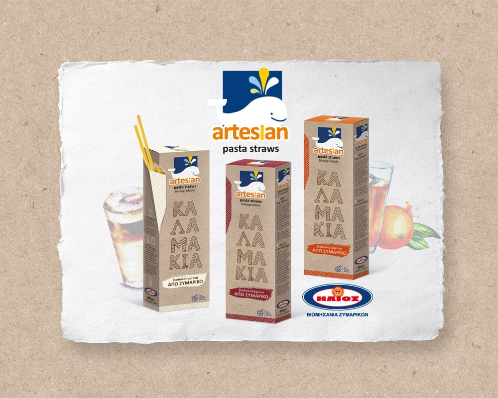 Η ΗΛΙΟΣ πρωτοπορεί με τα Artesian Pasta Straws, τα βιοδιασπώμενα καλαμάκια από ζυμαρικό