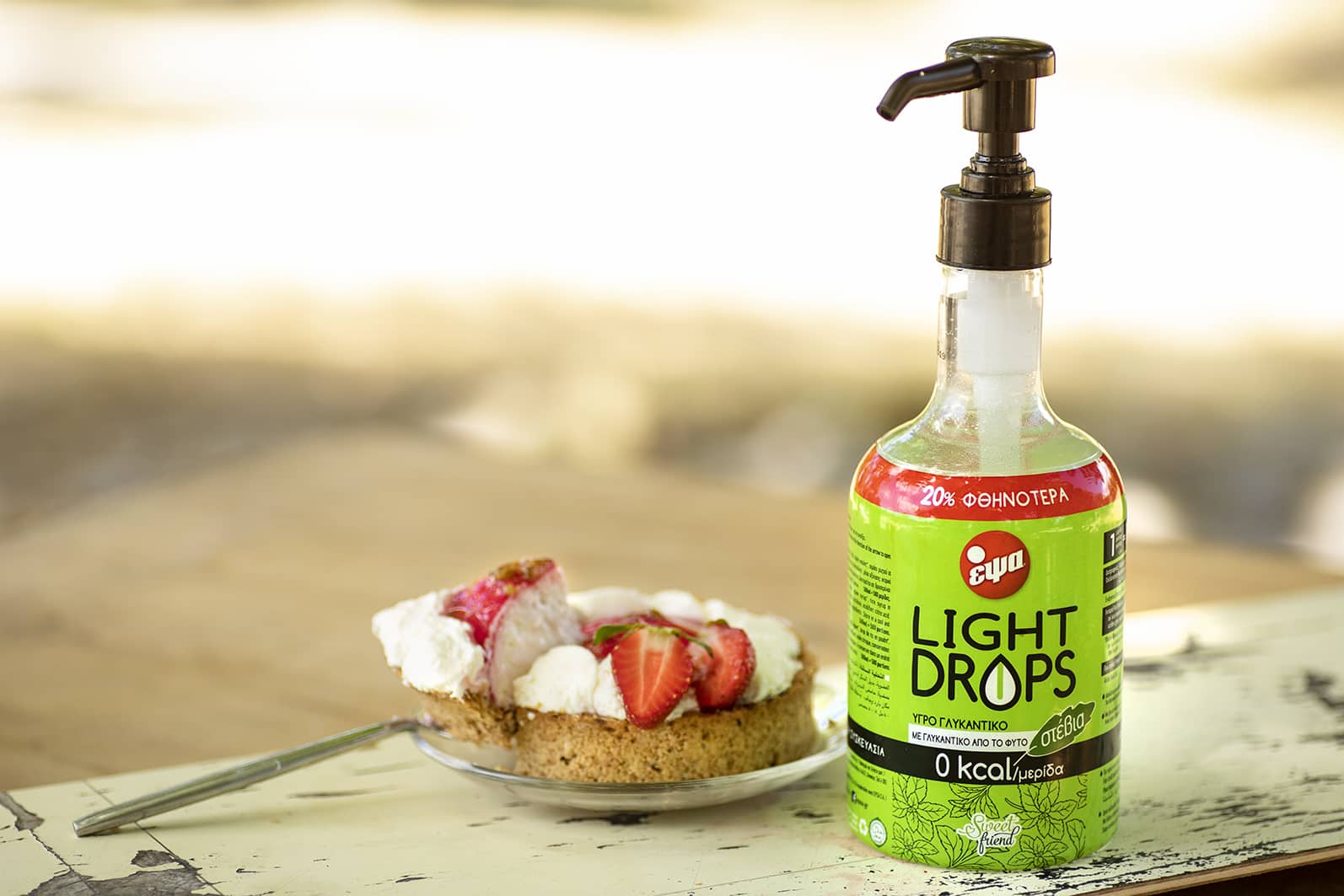  Το Light Drops, μία 100% ελληνική καινοτομία των εταιρειών ΕΨΑ και Organic 3S, στο «ράφι» της Amazon