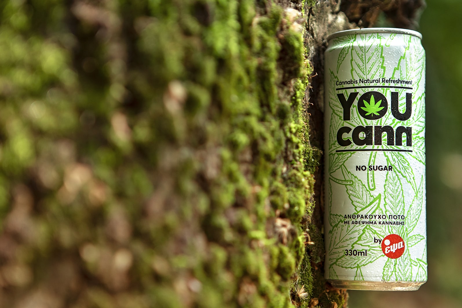 Can you feel natural vibes?  Yes, You Cann!
