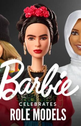 Τα παιδιά ανακάλυψαν εκ νέου την Barbie