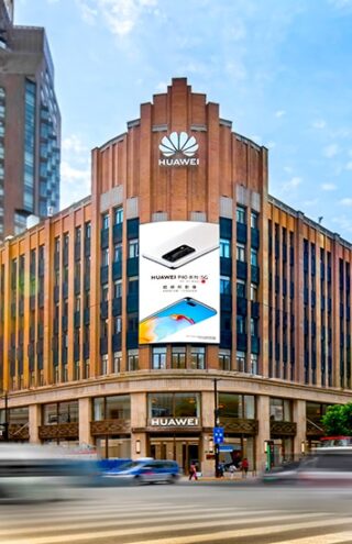 Η Huawei ανοίγει το μεγαλύτερο flagship store στον κόσμο και ξεπερνά την Apple