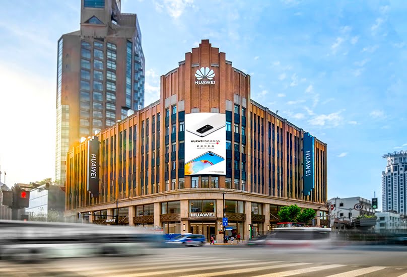 Η Huawei ανοίγει το μεγαλύτερο flagship store στον κόσμο και ξεπερνά την Apple