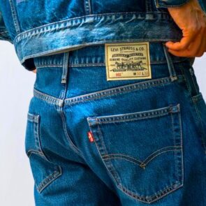 Τα νέα Levi&#8217;s θα είναι πλέον από παλιά ανακυκλωμένα Levi&#8217;s κατά ένα μέρος