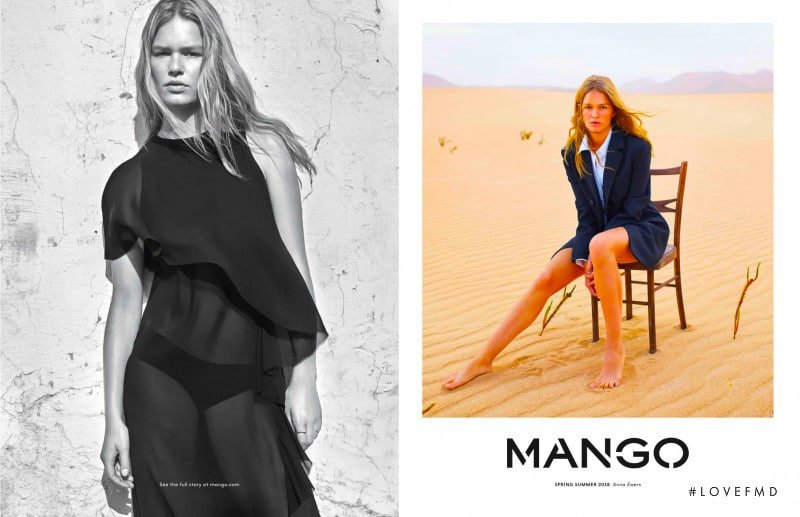 Η Mango μοιράζεται τον online κύκλο εργασιών με τους franchisees της