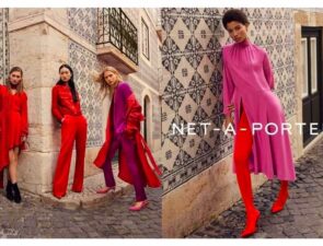 Ποιο είναι το μέλλον του luxury e-commerce;