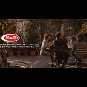 Η Barilla γιορτάζει τα τραπέζια όλου του κόσμου