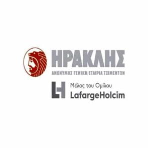 Όμιλος ΗΡΑΚΛΗΣ: Ο «πράσινος» μετασχηματισμός και οι επενδύσεις 600 εκατ. ευρώ σε βάθος τριετίας