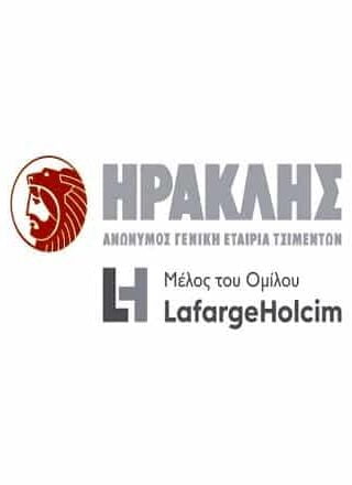 Όμιλος ΗΡΑΚΛΗΣ: Ο «πράσινος» μετασχηματισμός και οι επενδύσεις 600 εκατ. ευρώ σε βάθος τριετίας