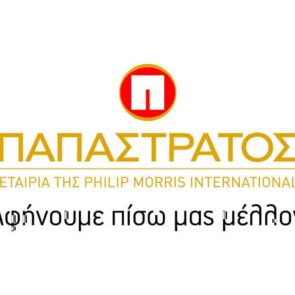 Το IQOS αυξάνει τα έσοδα της Παπαστράτος κατά 28,9%