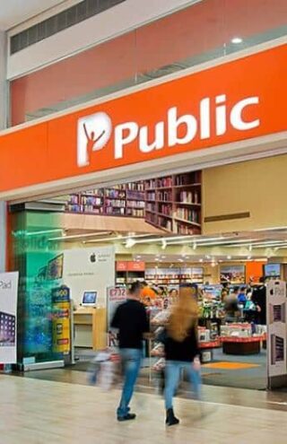 Υπηρεσία Drive Up από το Public