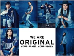 Η Levi’s ακολουθεί τη Nike στην πώληση προϊόντων απευθείας στους καταναλωτές