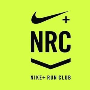 Η Nike ένα βήμα μπροστά 