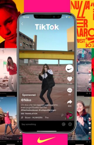 TikTok η no1 εφαρμογή 