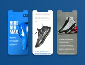 H Nike ενδιαφέρεται για την ψηφιακή της εικόνα
