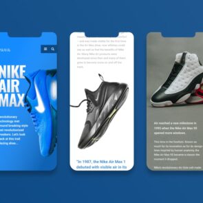 H Nike ενδιαφέρεται για την ψηφιακή της εικόνα