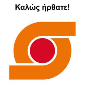 Ο λογαριασμός για τις θυγατρικές του Σκλαβενίτη