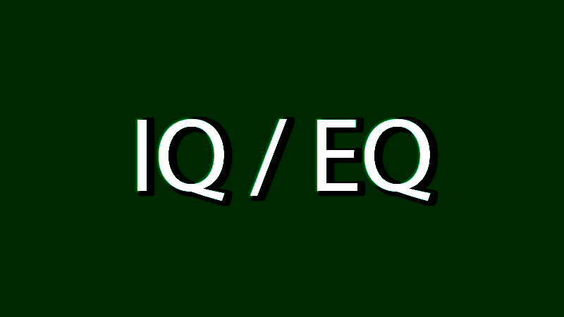 EQ και IQ | Ποιο από τα δύο καθορίζει την επαγγελματική επιτυχία; 