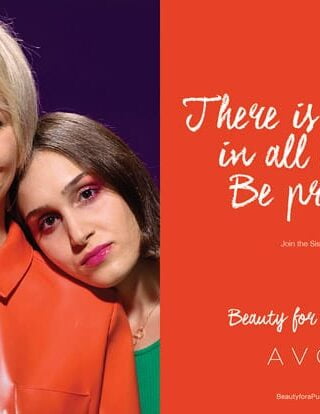 Το λιανικό εμπόριο τύπου Avon και Tupperware εμφανίζει αύξηση 45% το 2020