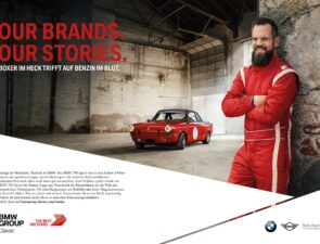 Η BMW και η Amazon Web Services συνεργάζονται για την ανάπτυξη λύσεων πληροφορικής
