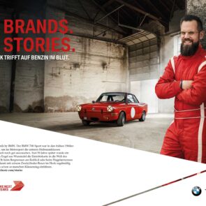 Η BMW και η Amazon Web Services συνεργάζονται για την ανάπτυξη λύσεων πληροφορικής