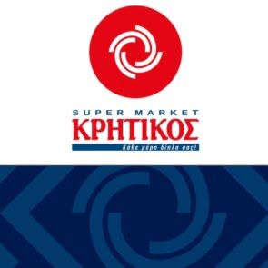 Ανακοίνωση της ΑΝΕΔΗΚ ΚΡΗΤΙΚΟΣ