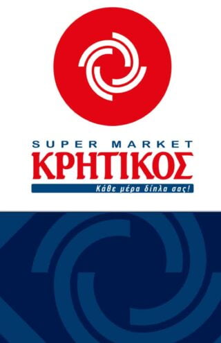 Ανακοίνωση της ΑΝΕΔΗΚ ΚΡΗΤΙΚΟΣ