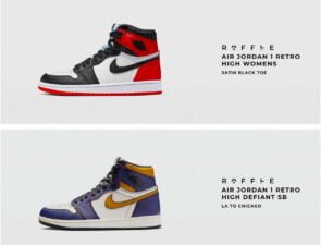Πώς διαμορφώθηκαν οι υψηλές τιμές για τα θρυλικά παπούτσια Air Jordans της Nike ;