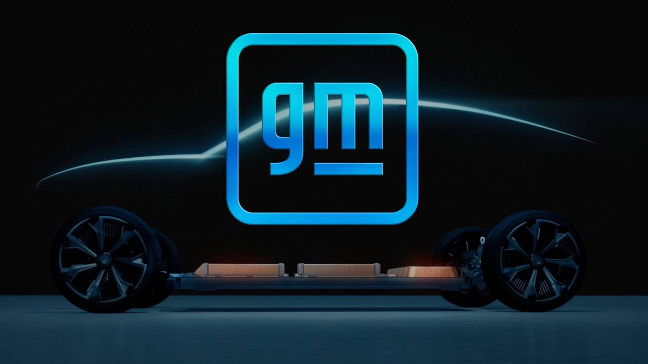 Η General Motors κάνει ένα makeover και αλλάζει λογότυπο