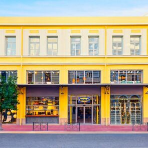 Η IKEA δημιουργεί μικρότερα καταστήματα σε αστικά κέντρα και έρχεται πιο κοντά στους καταναλωτές