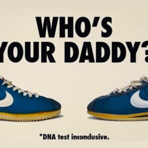 Η ρομποτική στην υπηρεσία της Nike