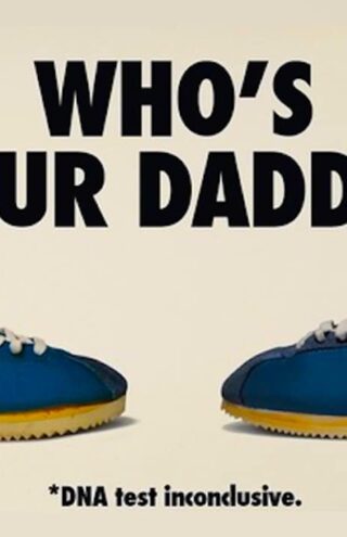 Ποια είναι η απάντηση της Nike στις μεταβαλλόμενες προτιμήσεις των καταναλωτών