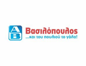 Το νοικοκύρεμα της ΑΒ Βασιλόπουλος
