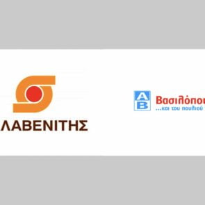 Τα super market στα 11.5 δις. ευρώ τζίρο το 2020 και η &#8220;μάχη&#8221; συνεχίζεται