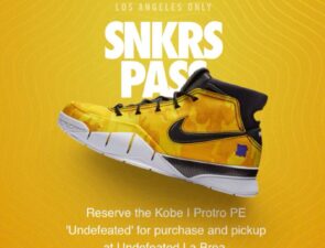 Η βιομηχανία των sneakers δεν συμμερίζεται την βιωσιμότητα