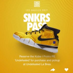 Η βιομηχανία των sneakers δεν συμμερίζεται την βιωσιμότητα