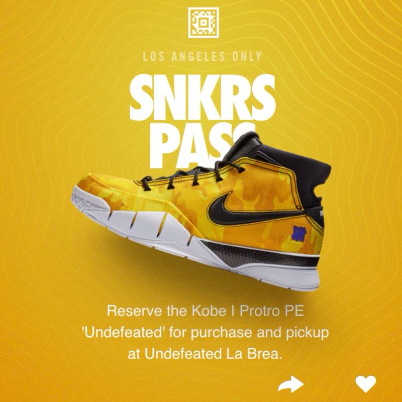 Η βιομηχανία των sneakers δεν συμμερίζεται την βιωσιμότητα